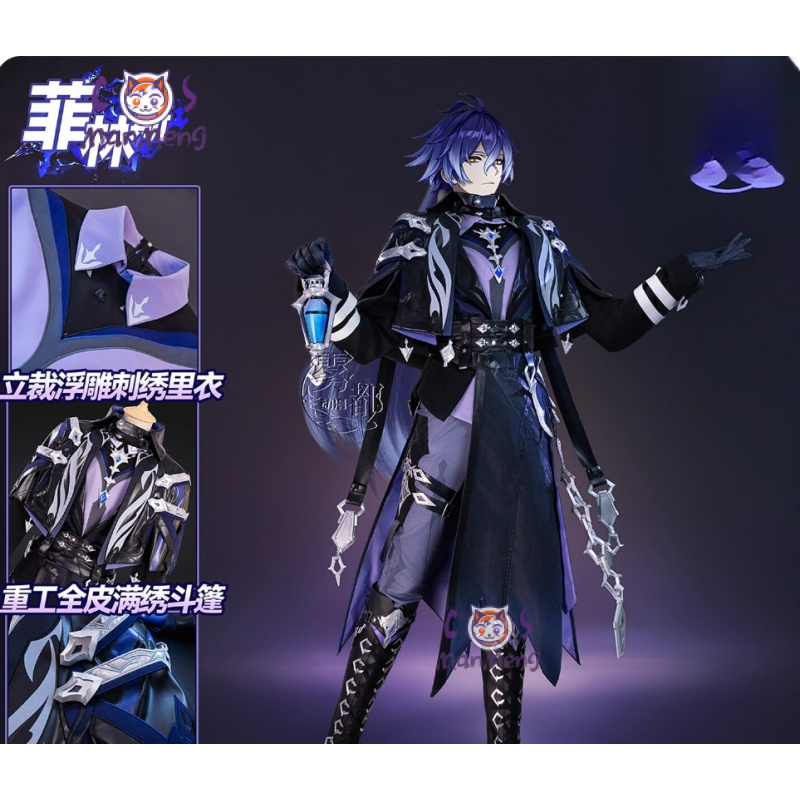 Anime Cosplay Waifu - Game Genshin Impact Kyryll Chudomirovich Flins