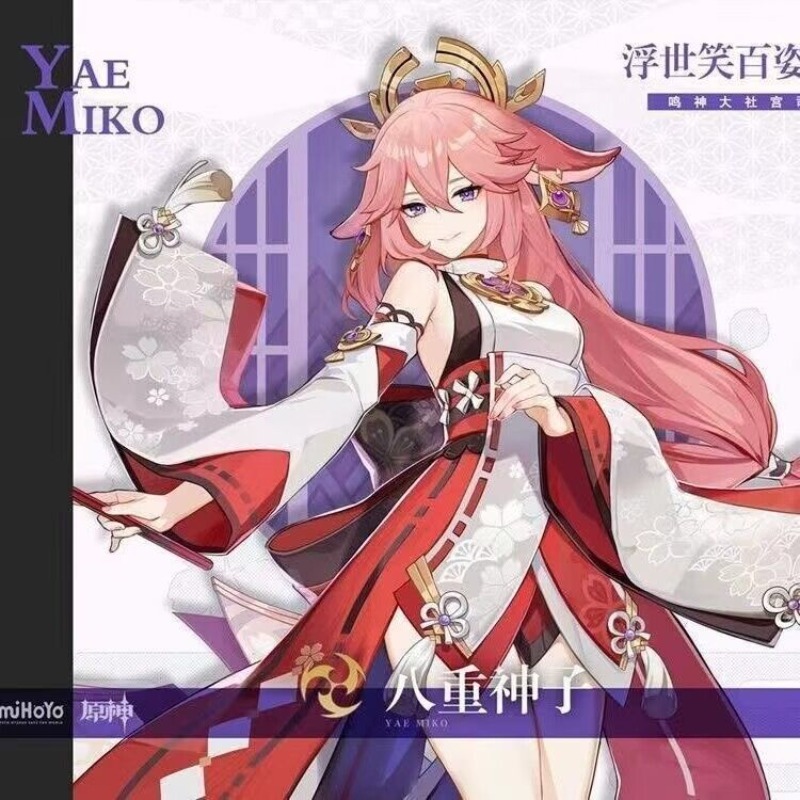 Anime Cosplay Kostüm - Genshin Impact Yae Miko Cosplay Costume