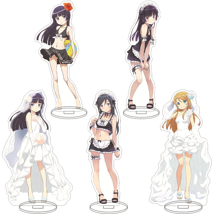 Anime Cosplay Rental - 16CM Anime Figuur Mijn Kleine Zusje