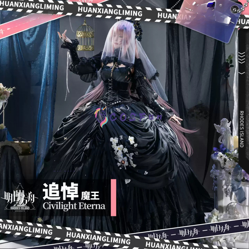 Anime Cosplay Lolita - Arknights Civilight Eterna Cosplay Kostuum Lolita
