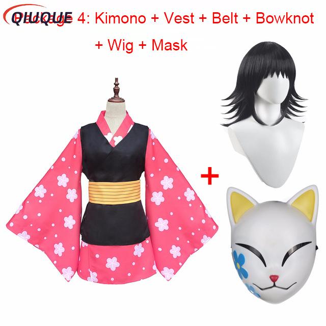 Anime Cosplay With Mask - Makomo Cosplay Kostuum Kimono Uniform PVC