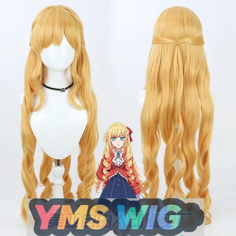 Anime Cosplay Recommendations - 【YMS PRUIK】Mijn aanbeveling is Miss Claire