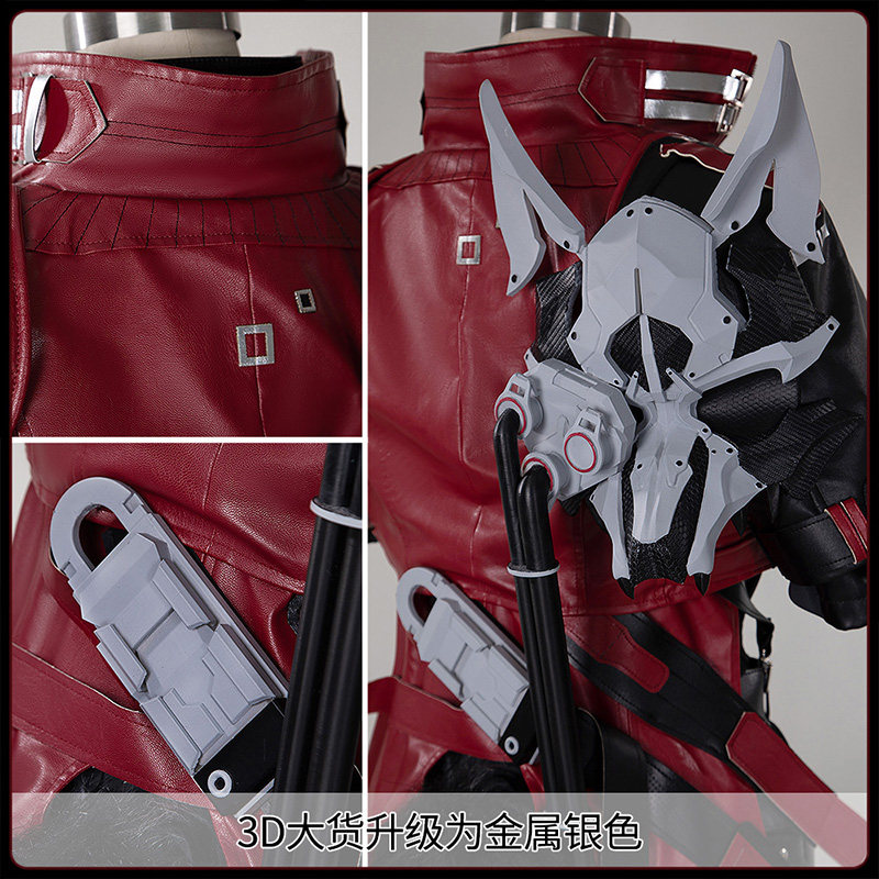 Anime Cosplay Waifu - Arknights Endfield Wulfgard Cosplay Kostuum Game