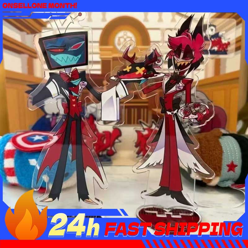 Anime Cosplay Rental - 2 stks Hazbin Anime Randapparatuur Alastor