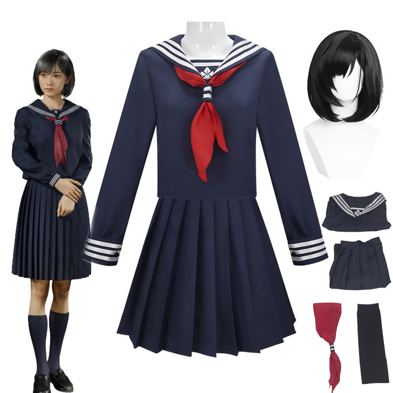 Anime Cosplay With Mask - Hinako Shimizu Cosplay Kostuum Pruik Masker