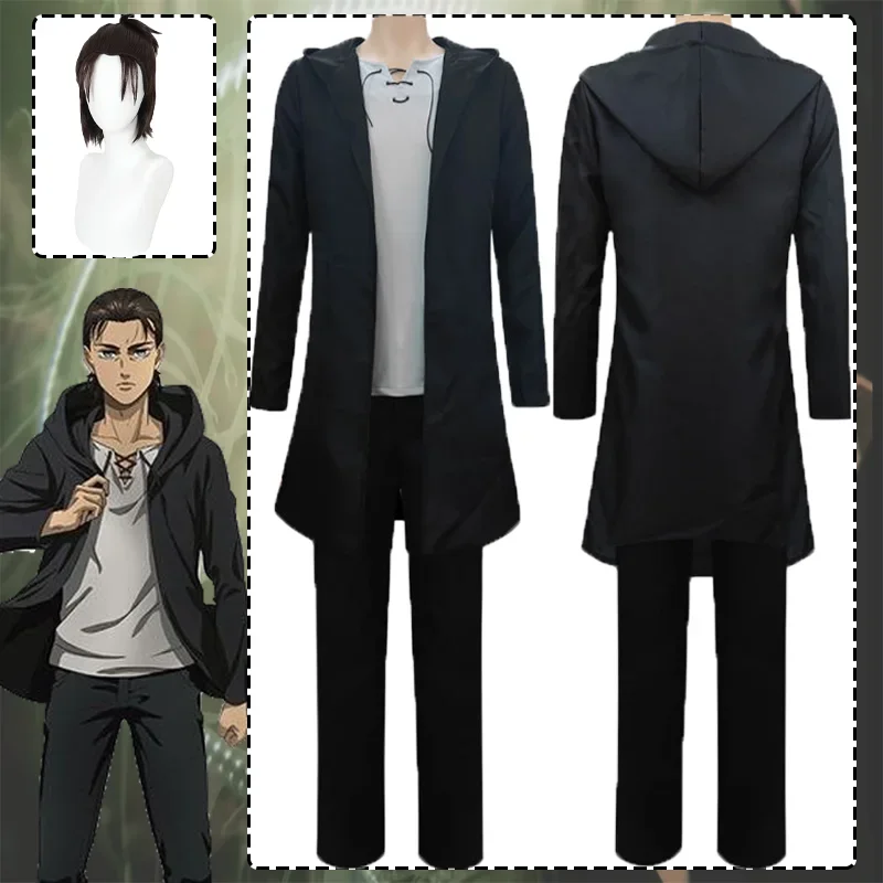 Attack Titan Cloak - CosplayEren Jaeger Cosplay Kostuum Anime Aanval
