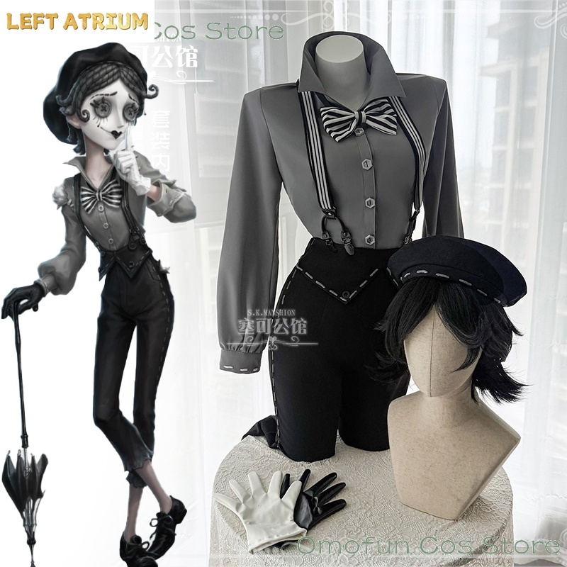 Anime Cosplay With Mask - Identity V Mime Artist Cléo Decroux
