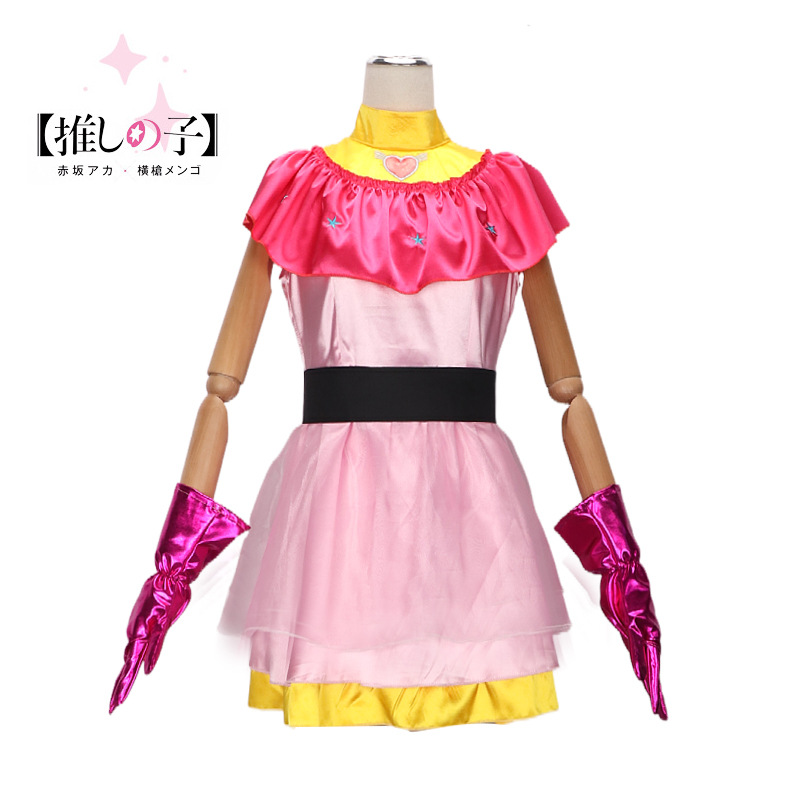 Anime Cosplay Recommendations - Cosplaykostuums voor de anime-personages die ik