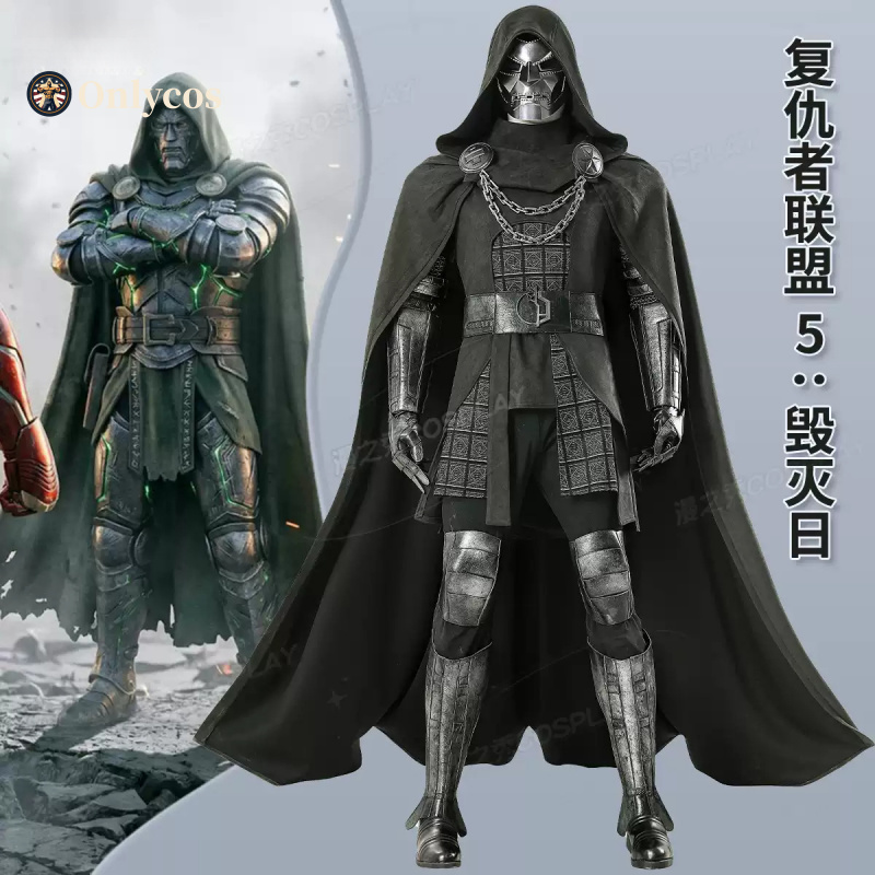 Anime Cosplay With Mask - Avengers Doomsday Doctor Doom Cosplay Kostuum