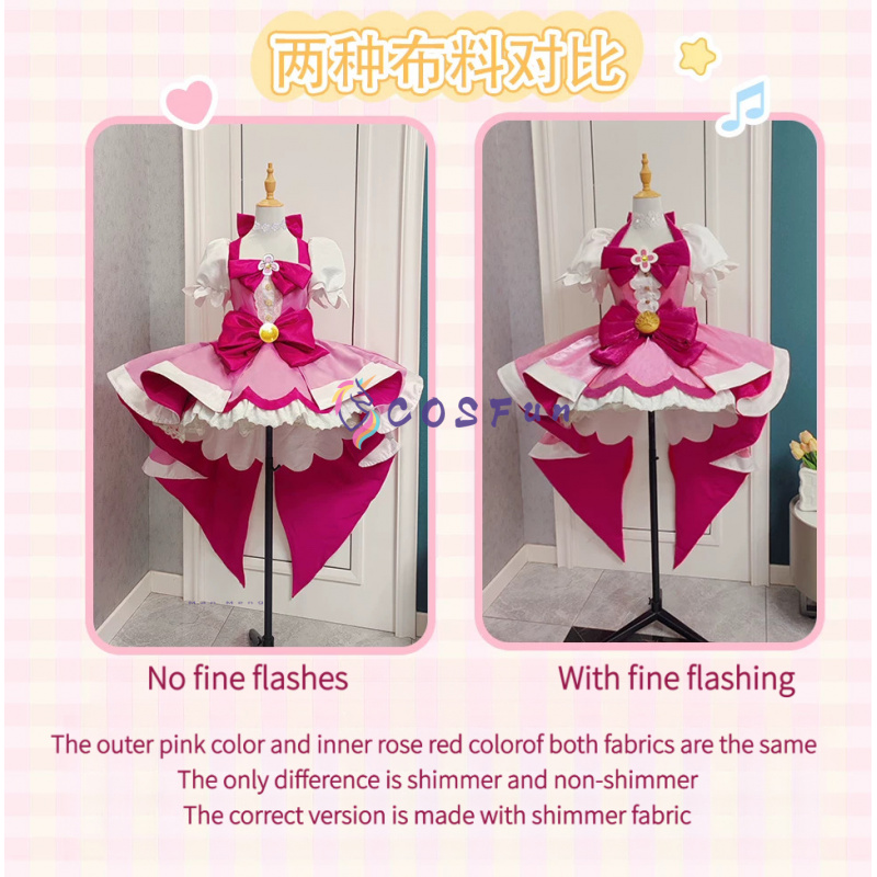 Anime Cosplay Lolita - Pretty Cure Haruno Haruka Cosplay Kostuum