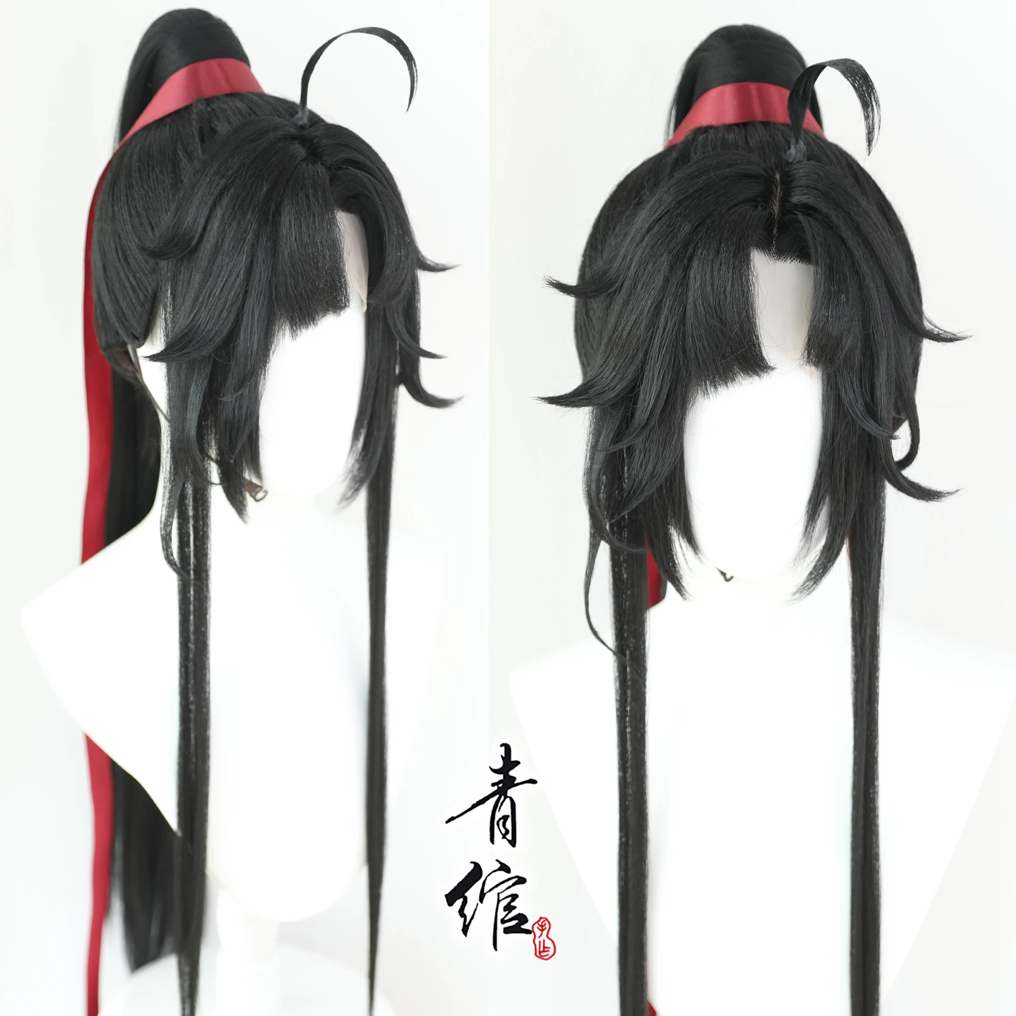 Anime Cosplay Waifu - Nieuwe Grootmeester Van Demonische Teelt Jonge