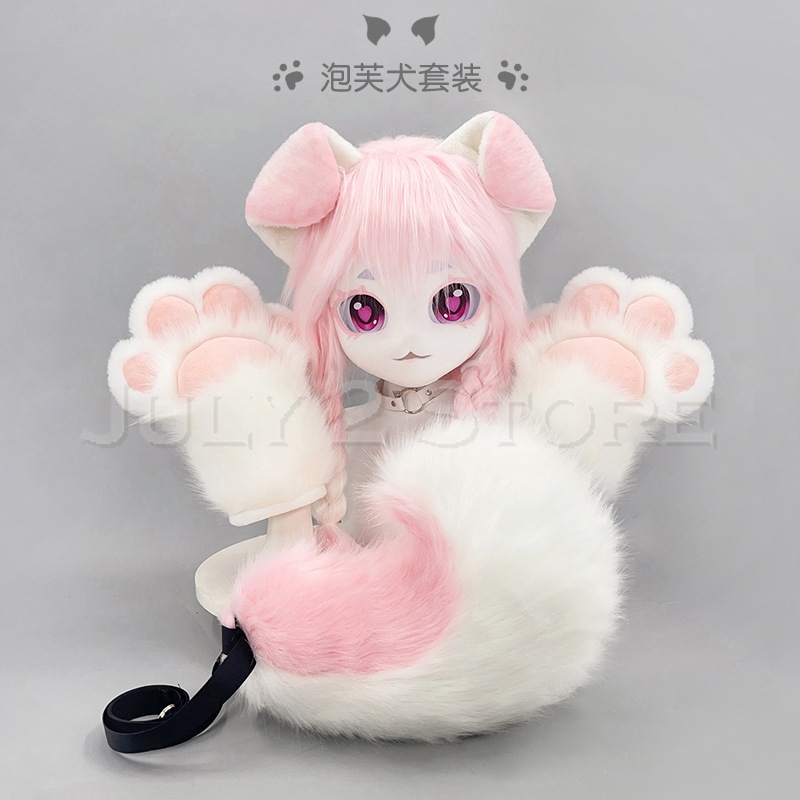 Anime Cosplay With Mask - Juli 2 Store Fursuit Hoofd Kigurumi
