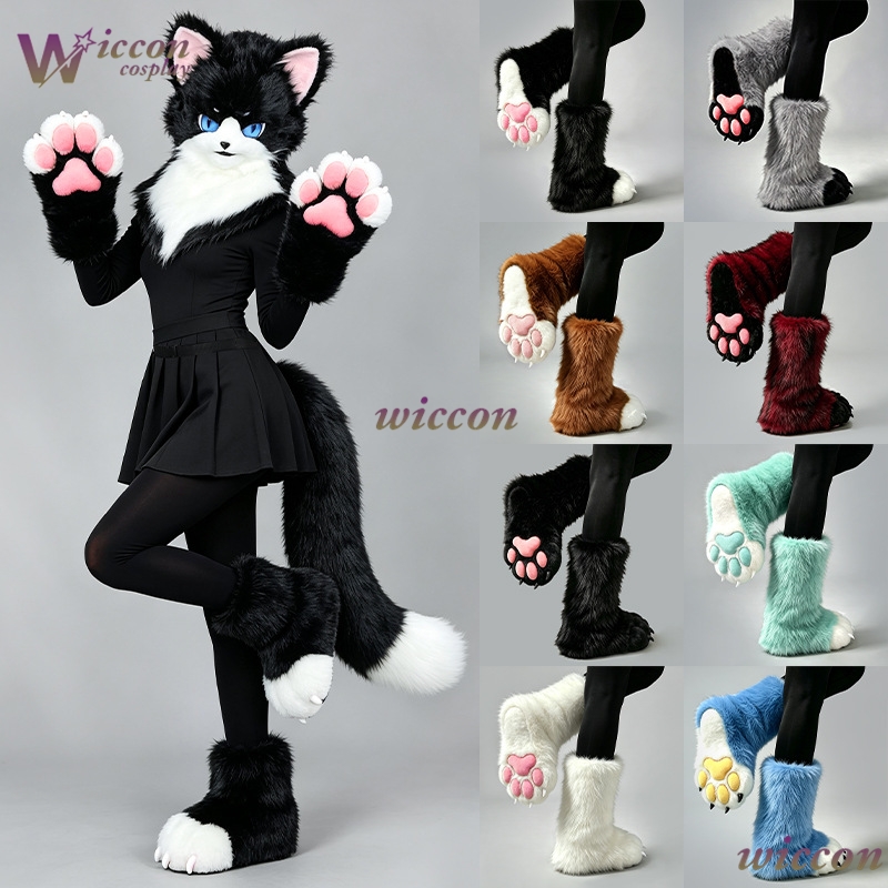 Anime Cosplay Mask - Harige Fursuit gedeeltelijk kostuum Japans hondenmasker