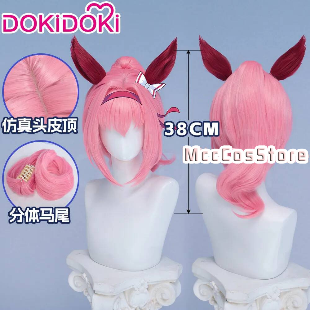 Cosplay Anime Pink Hair - Umamusume Haru Urara Cosplay Pruik Roze