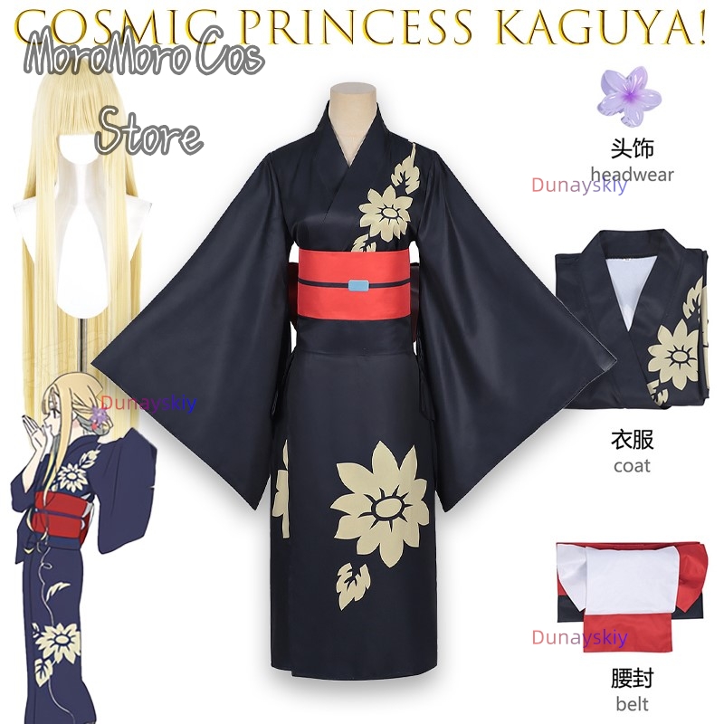 Anime Cosplay Kostüm - Iroha Sakayori Cosplay Vrouwen Meisjes Kimono
