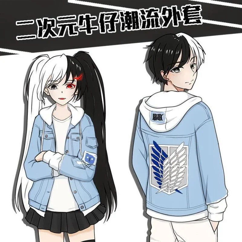Attack Titan Cloak - 2026 Jas Denim Attack On Titan