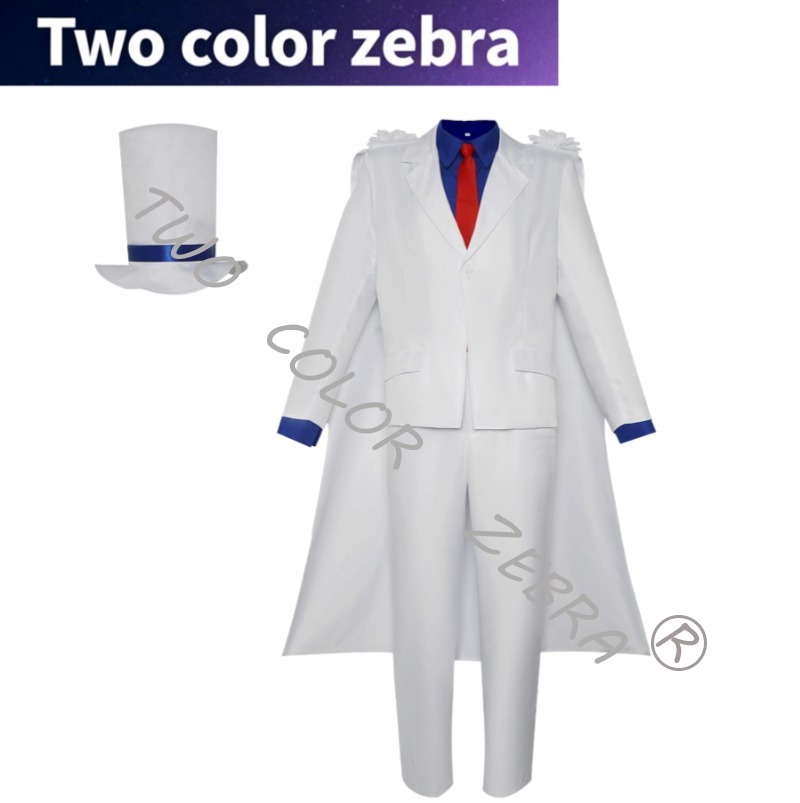 Anime Cosplay Kostüm - Kaitou Kiddo Cosplay Costume Kind Die