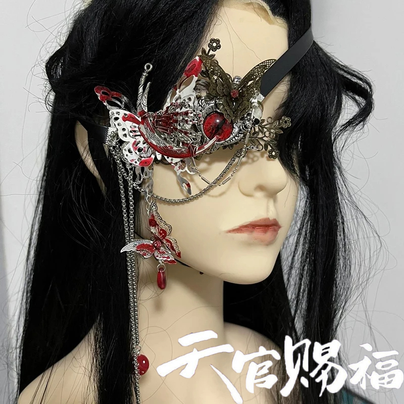 Anime Cosplay With Mask - Anime Heaven Ambtenaren Zegen Tian Guan