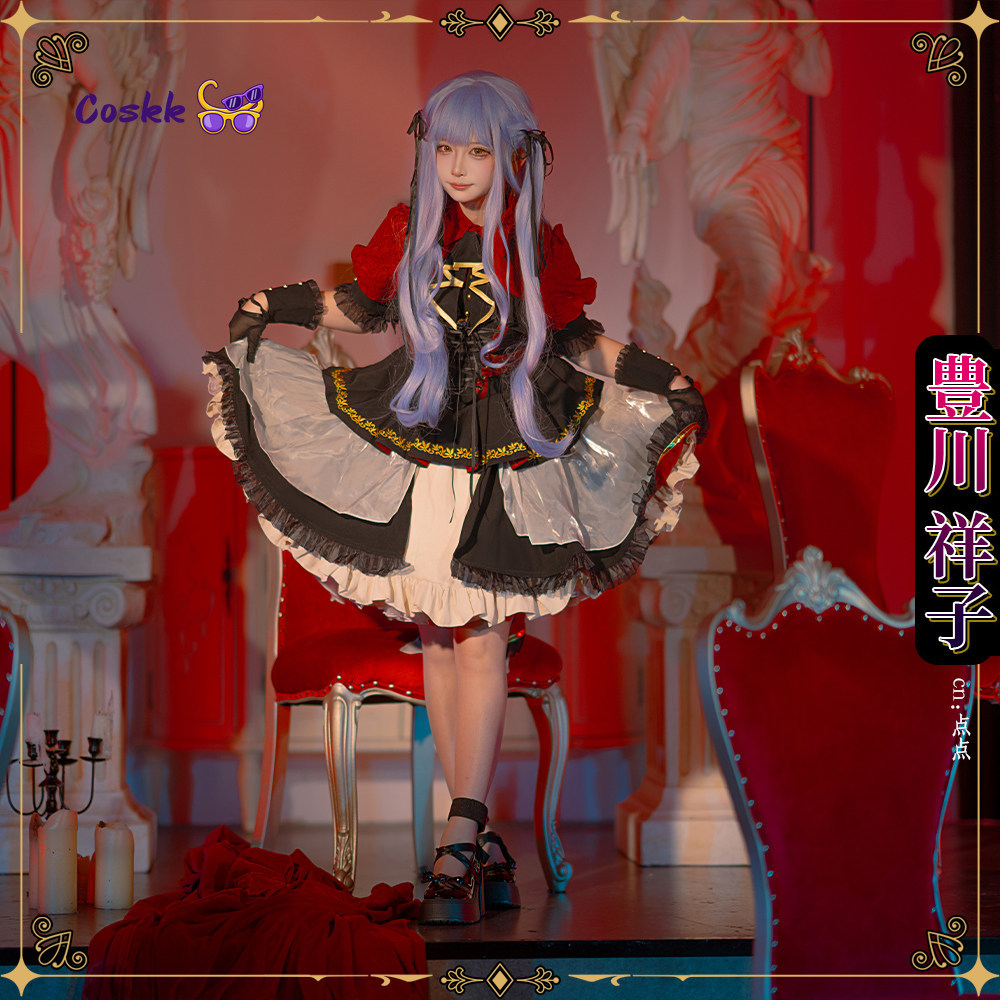 Anime Cosplay Lolita - BanGDream! 10e verjaardag Ave Mujica Sakiko