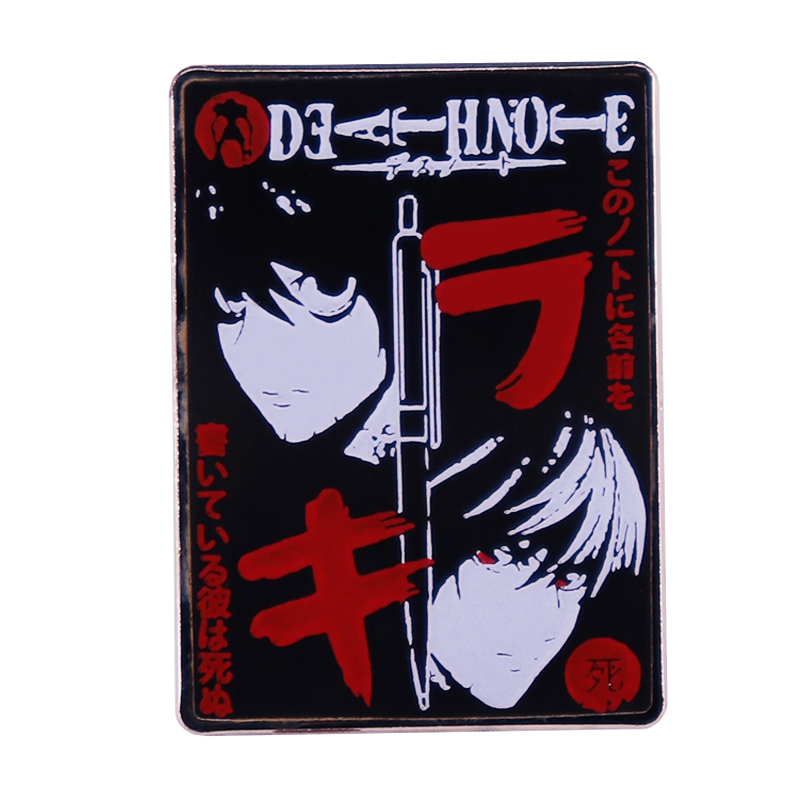 Death Note Replica - Death Note Dagboek Broche Badge Anime