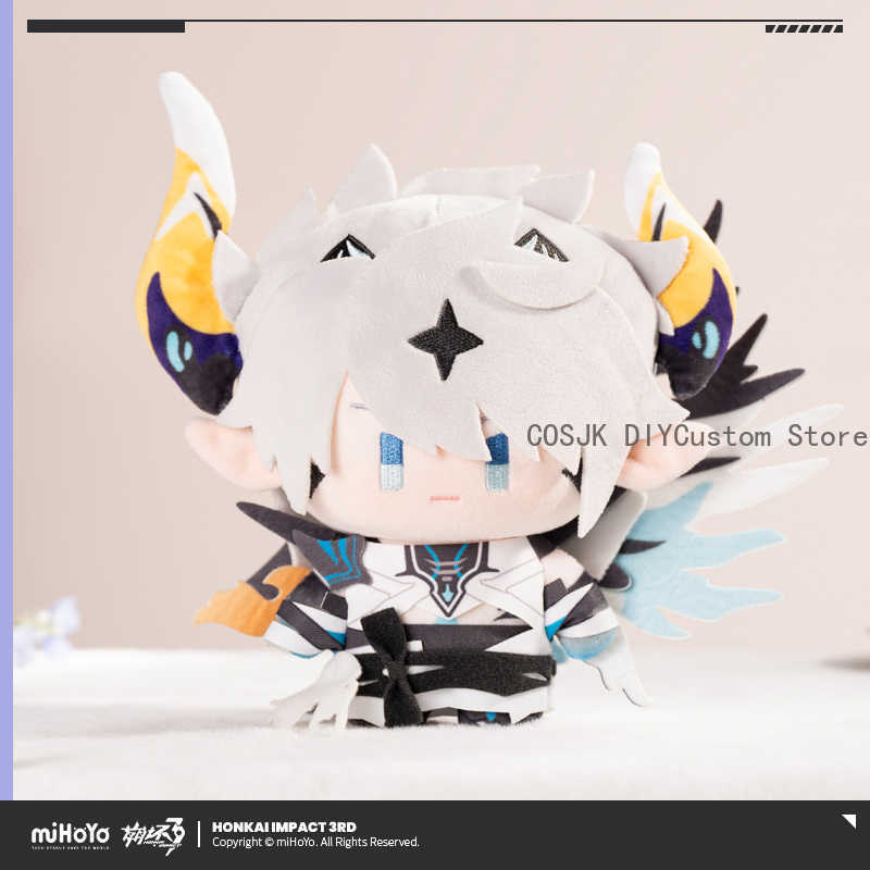Anime Cosplay For Halloween - Originele Mihoyo Game Honkai Impact Kevin