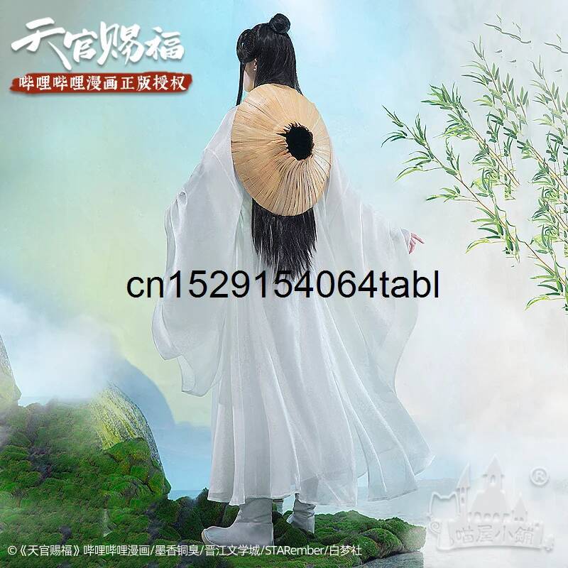 Tian Lian Cosplay Xie Kostuum  - Anime Cosplay Waifu recensie en prijs