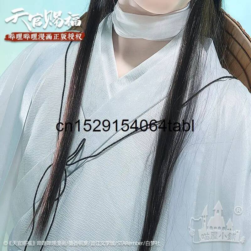 Tian Lian Cosplay Xie Kostuum  - Anime Cosplay Waifu recensie en prijs