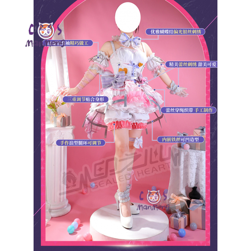 Akiyama Mizuki Amia mzk Anime  - Anime Cosplay Lolita recensie en prijs