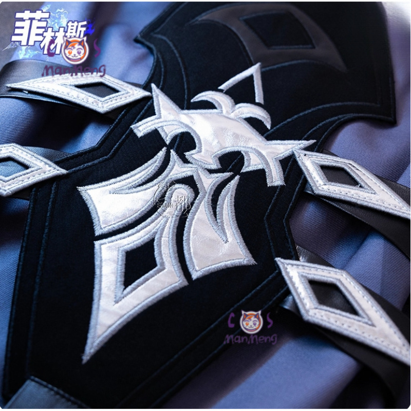 Game Genshin Impact Kyryll Chu - Anime Cosplay Waifu recensie en prijs