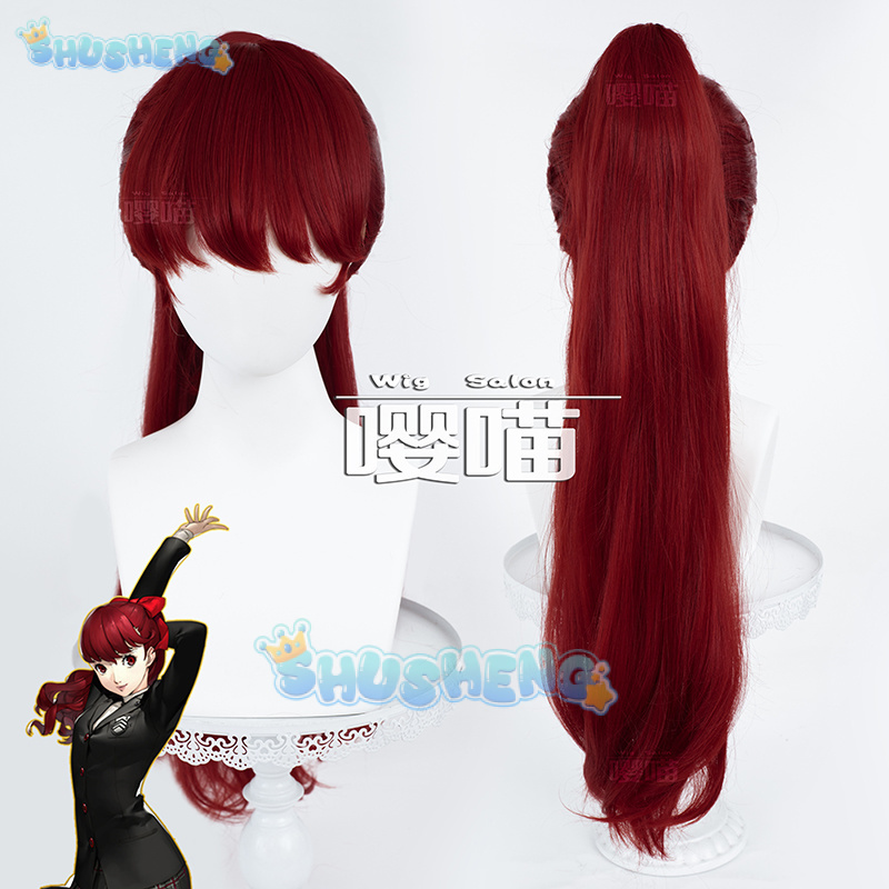Anime P5 Persona Kasumi Yoshiz - Anime Cosplay Waifu recensie en prijs