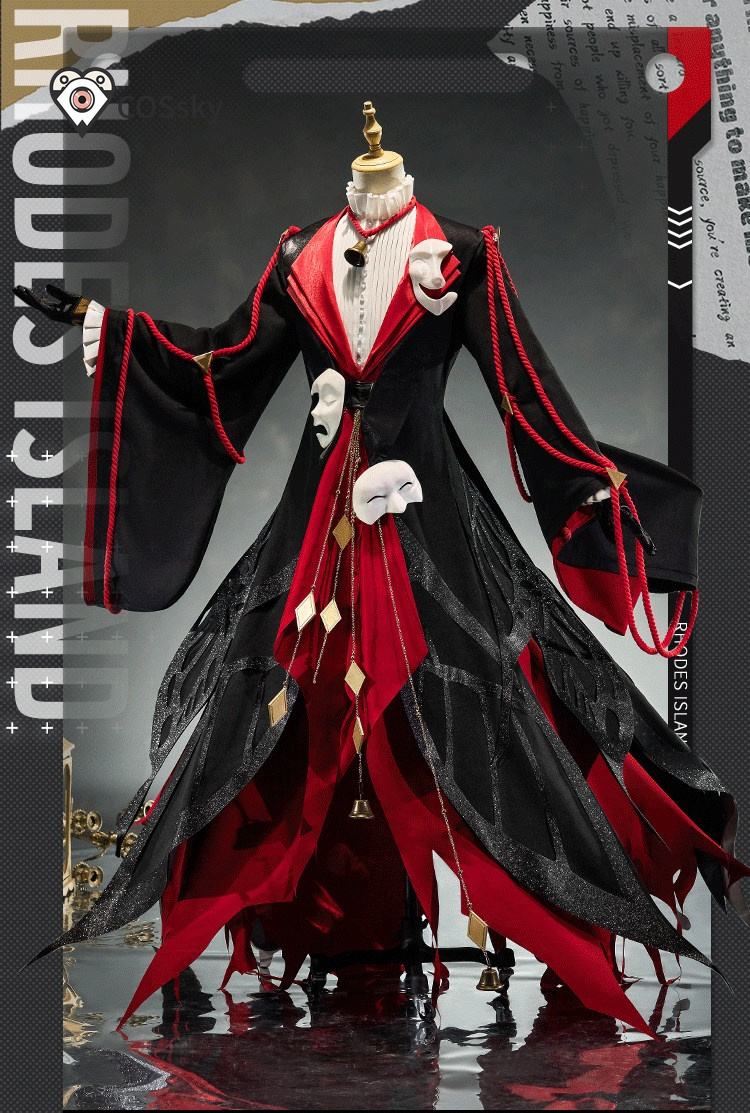 Arknights Tragodia Cosplay Kos - Anime Cosplay With Mask recensie en prijs