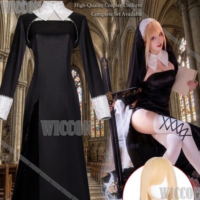 Kitagawa Marin Anime My DressU - Anime Cosplay Girl Name recensie en prijs