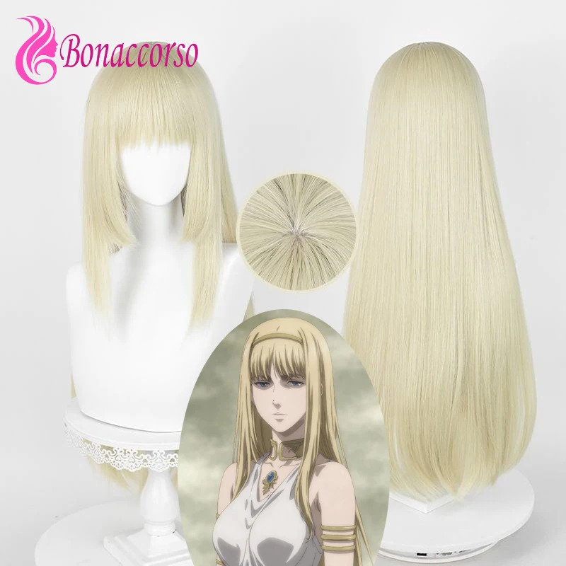 Aanval op Titan Ymir Cosplay S - Attack Titan Cloak recensie en prijs