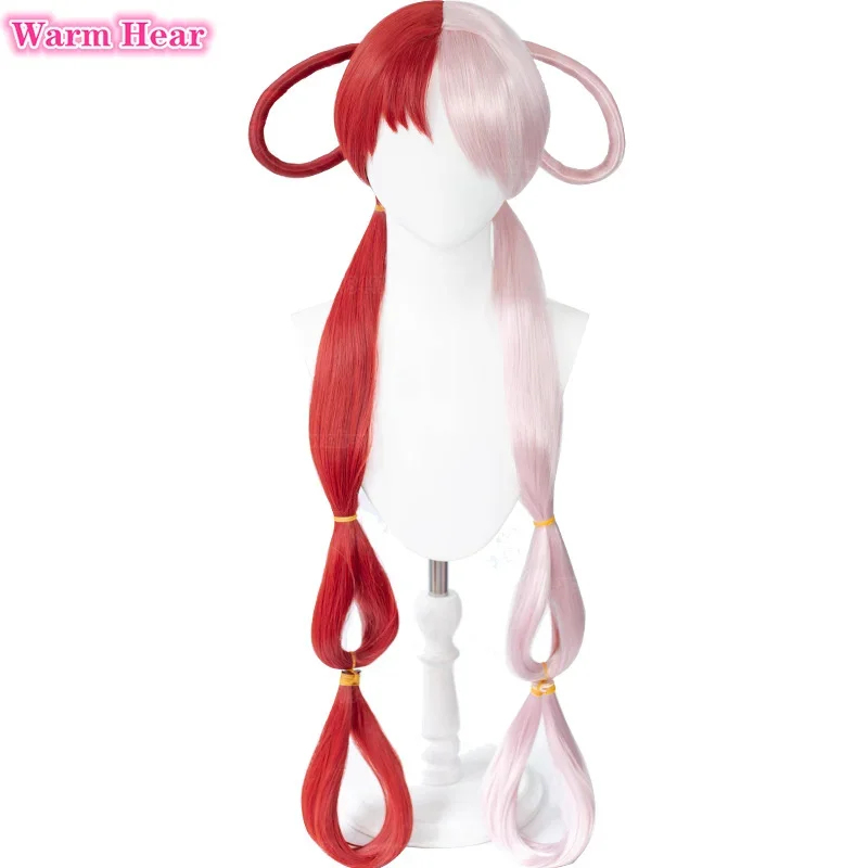 2026 Anime UTA Rood Roze Hitte - Cosplay Anime Pink Hair recensie en prijs