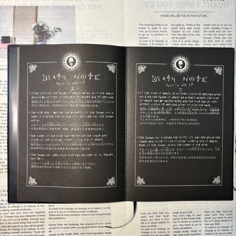 Nieuw verzamelbaar Death Note  - Death Note Replica recensie en prijs