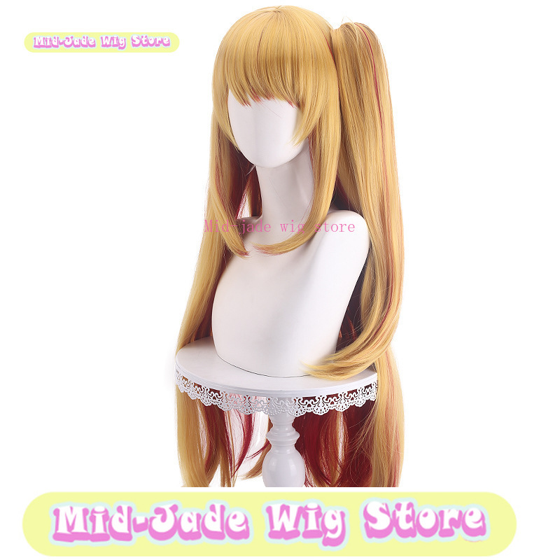 Meester Shengda Ik Raden Kinde - Anime Cosplay Recommendations recensie en prijs