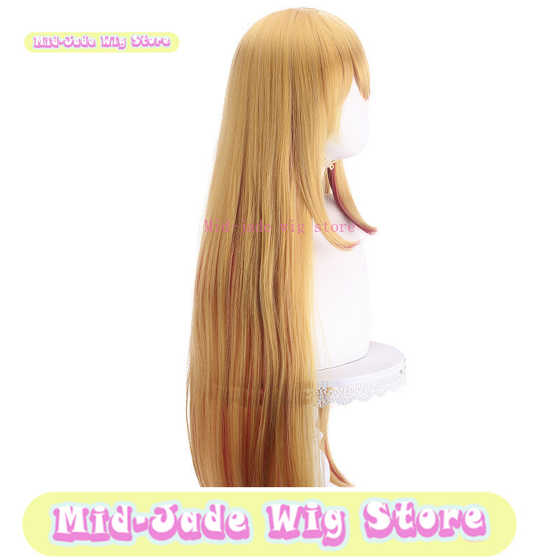 Meester Shengda Ik Raden Kinde - Anime Cosplay Recommendations recensie en prijs