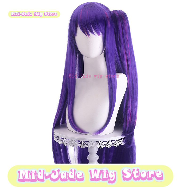 Meester Shengda Ik Raden Kinde - Anime Cosplay Recommendations recensie en prijs