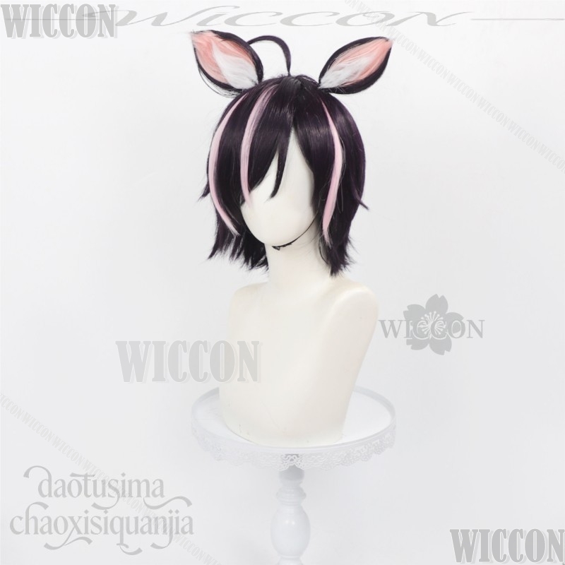 Chainsmoker Cat Cosplay Hameko - Cosplay Anime Pink Hair recensie en prijs