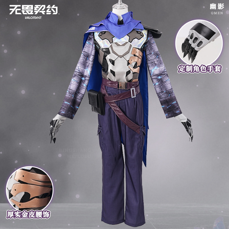 Game VALORANT Omen Cosplay Kos - Anime Cosplay With Mask recensie en prijs