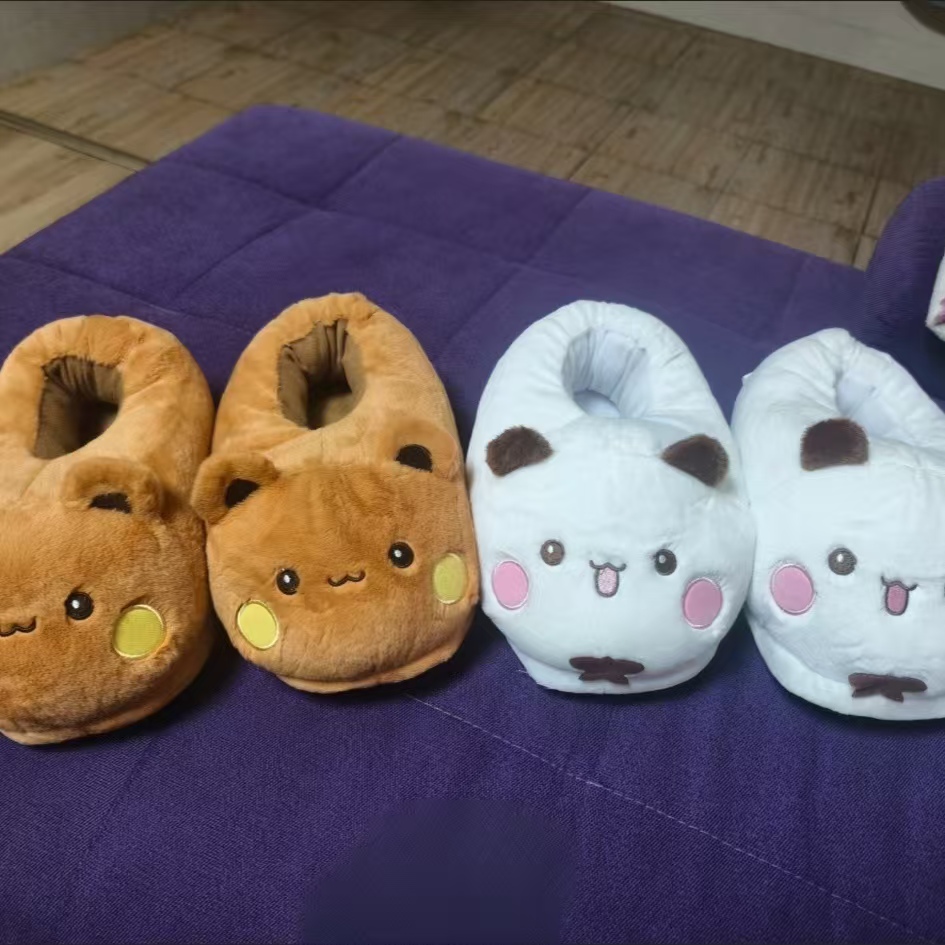 Hot Katoenen Schoenen Paar Sch - Anime Cosplay Recommendations recensie en prijs