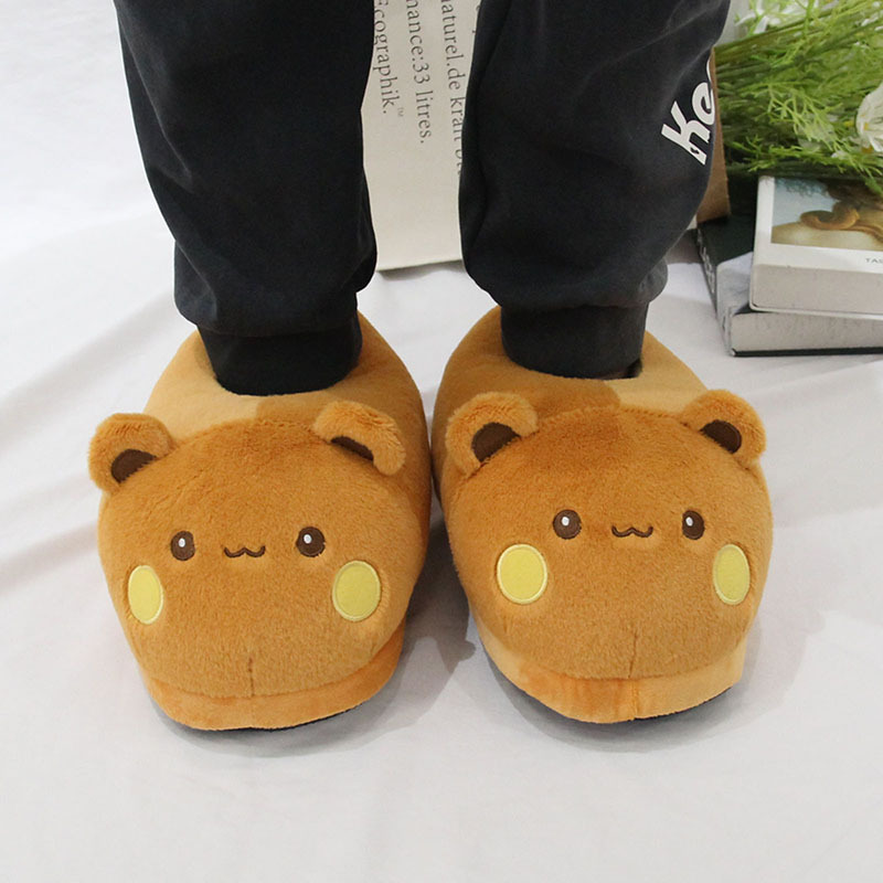 Hot Katoenen Schoenen Paar Sch - Anime Cosplay Recommendations recensie en prijs