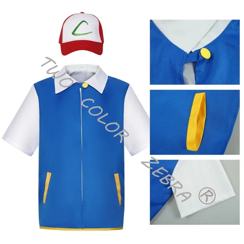 Mannen Anime Trainer Cosplay C - Anime Cosplay Kostüm recensie en prijs