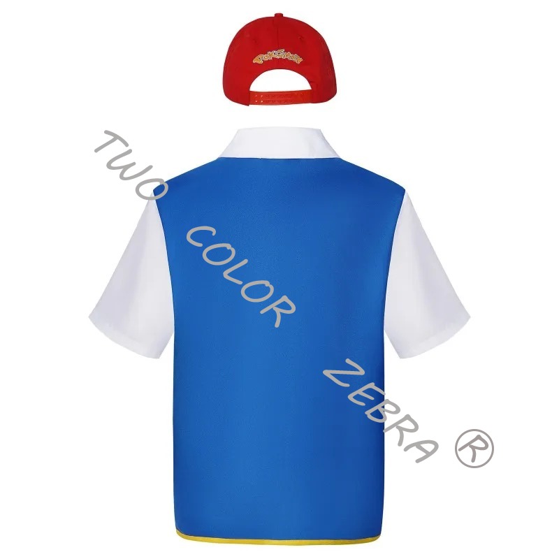 Mannen Anime Trainer Cosplay C - Anime Cosplay Kostüm recensie en prijs