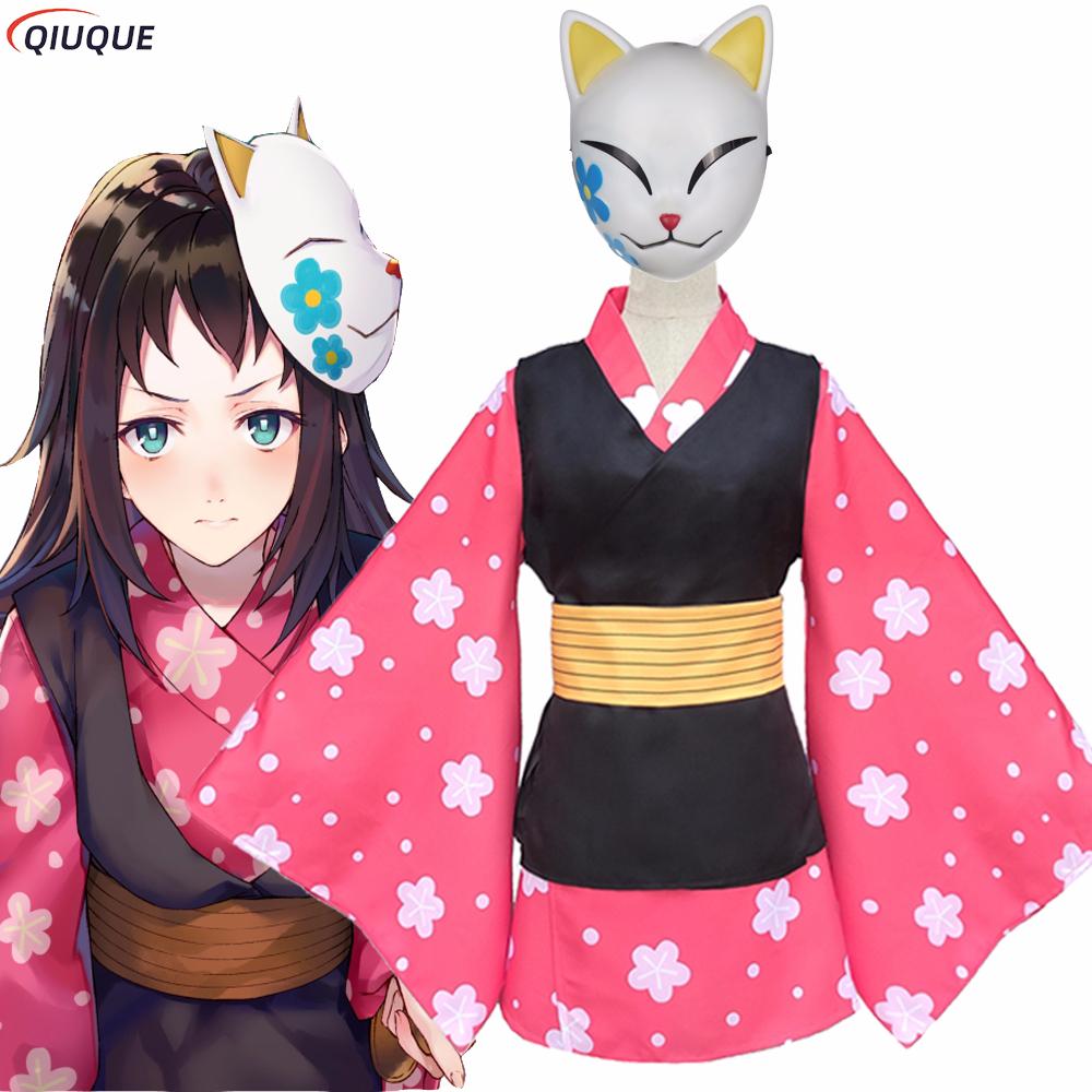 Makomo Cosplay Kostuum Kimono  - Anime Cosplay With Mask recensie en prijs