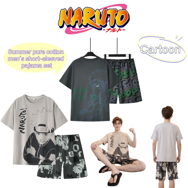 Naruto cartoon anime zomerpyja - Anime Cosplay Recommendations recensie en prijs