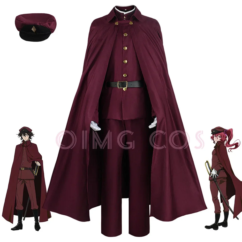 Okura Teruko Cosplay Suehiro T - Anime Cosplay Waifu recensie en prijs