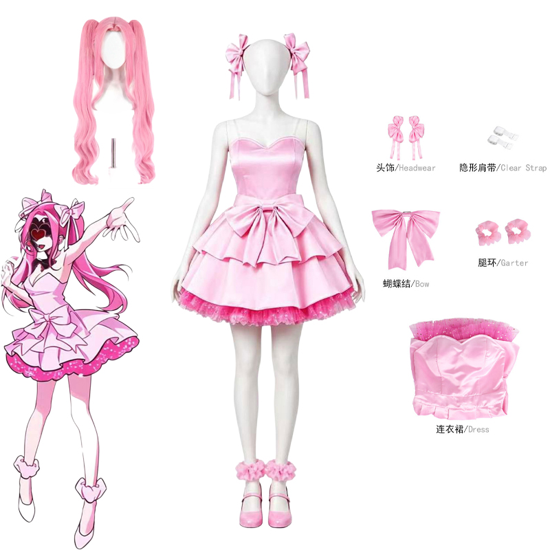 Anime Alien stage Zombie Stage - Anime Cosplay Waifu recensie en prijs