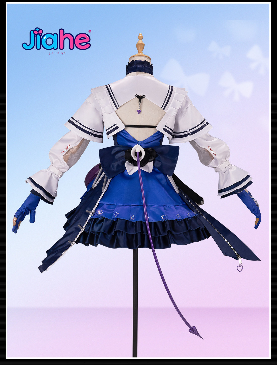 Liino Arknights: Endfiel Cospl - Anime Cosplay Lolita recensie en prijs