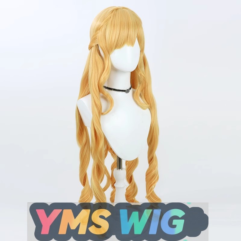 【YMS PRUIK】Mijn aanbeveling is - Anime Cosplay Recommendations recensie en prijs
